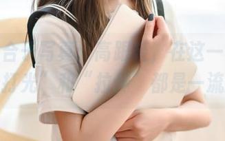 青水百合子写真：高跟鞋，在这一集，我的“打光”和“拉伸”都是一流的！
