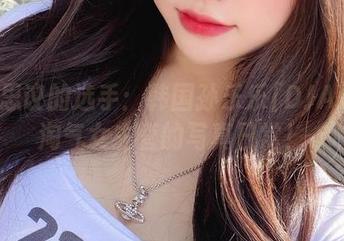 不可思议的选手：韩国孙乐乐[DJAWA]淘气女主管的写真日常！