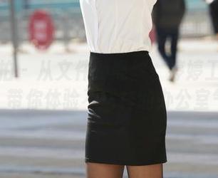 魔镜街拍 – 从文件到黑丝：婷婷工作日常分享，带你体验不一样的办公室气息！