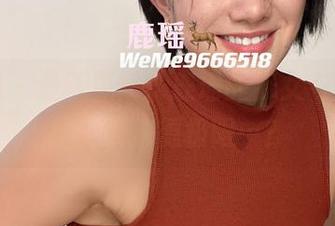 微密圈 – 最新更新！鹿瑶的修女考验，撞见她的道德极限…？